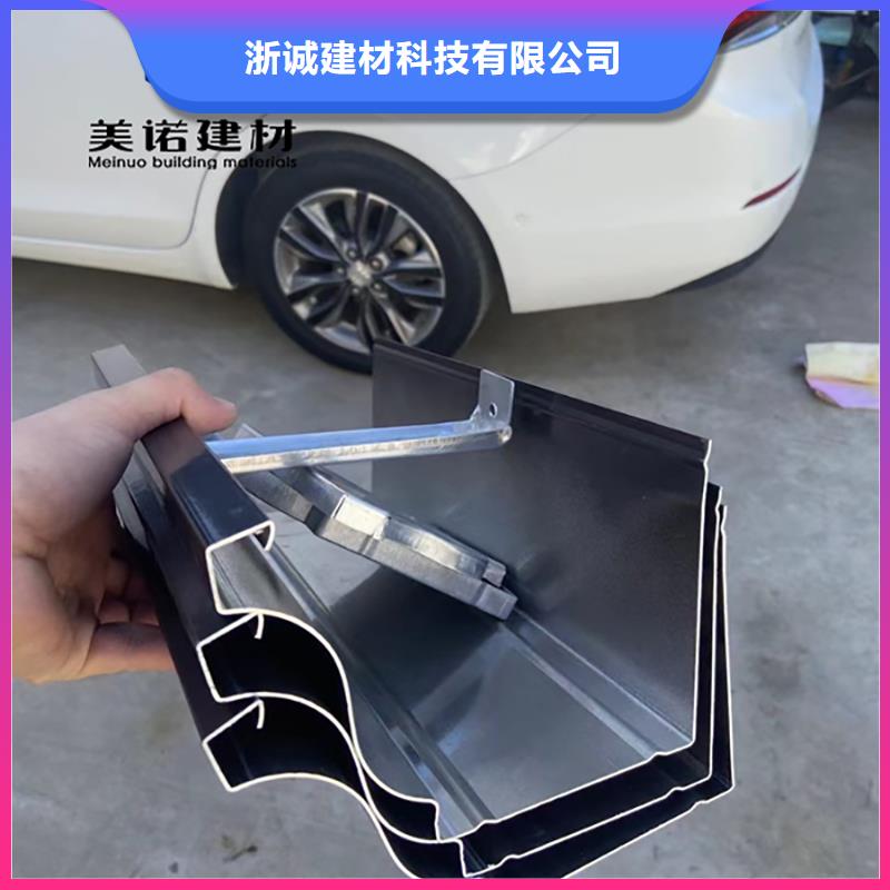 鋁合金天溝檐溝排水槽,下水管源頭直供