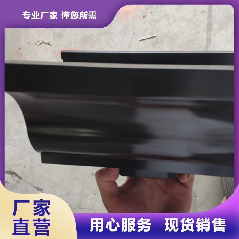 铝合金天沟檐沟排水槽供应pvc天沟自产自销