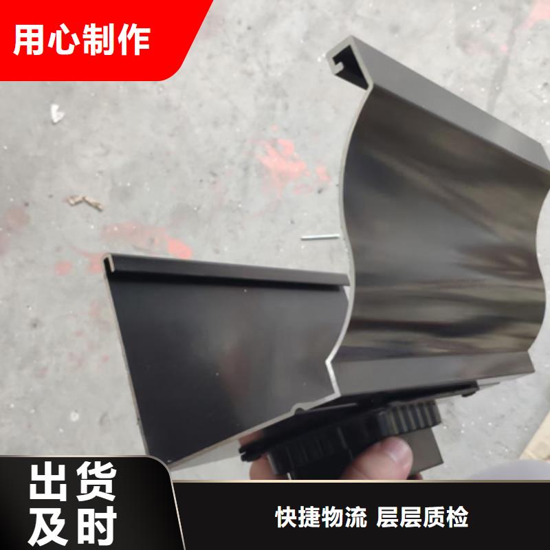 鋁合金天溝檐溝排水槽,成品檐溝海量現(xiàn)貨直銷