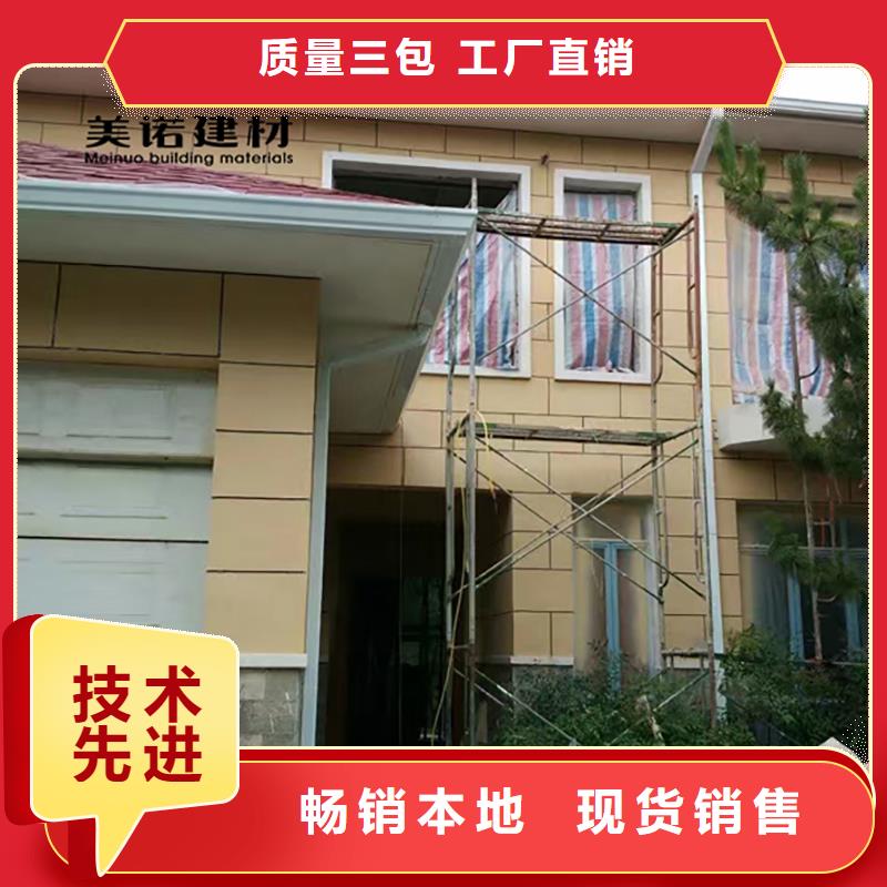 外墙铝板质量保证