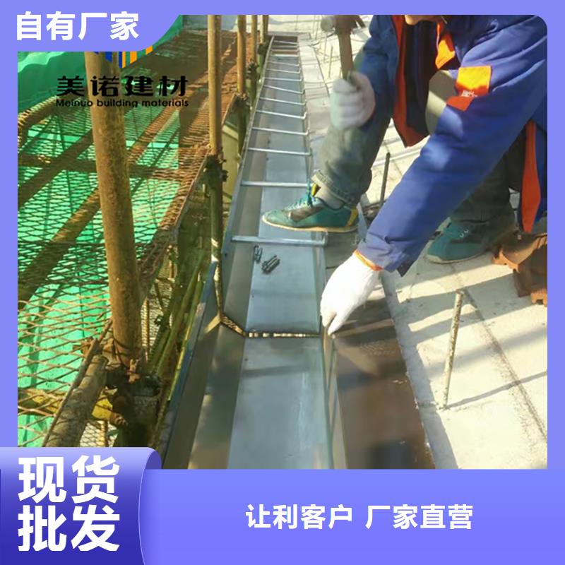 鋁合金天溝檐溝排水槽排水天溝銷售廠家用心制造