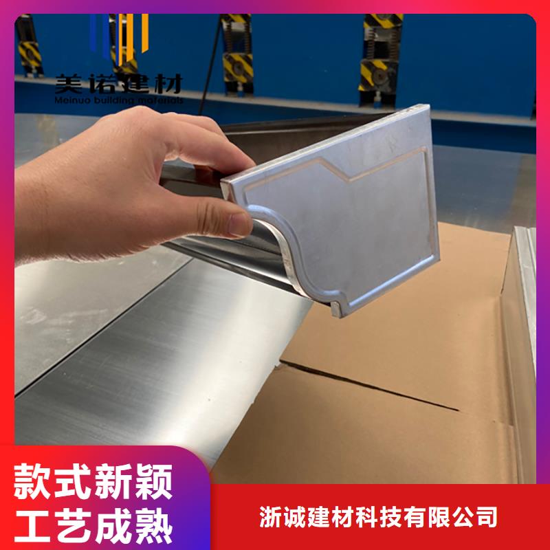 檐口鋁合金封板廠家