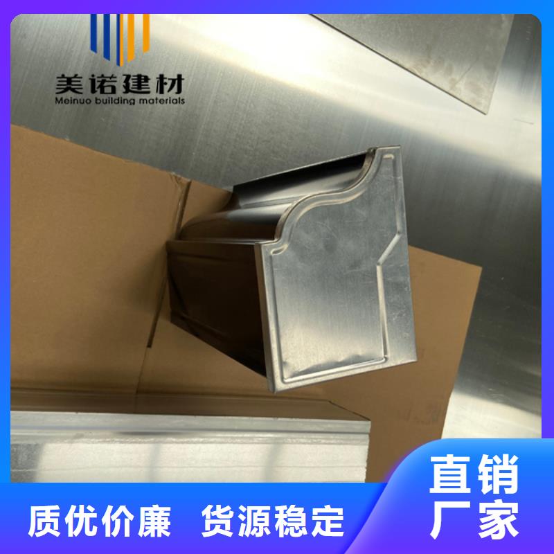 鋁合金天溝檐溝排水槽【金屬天溝】產品性能
