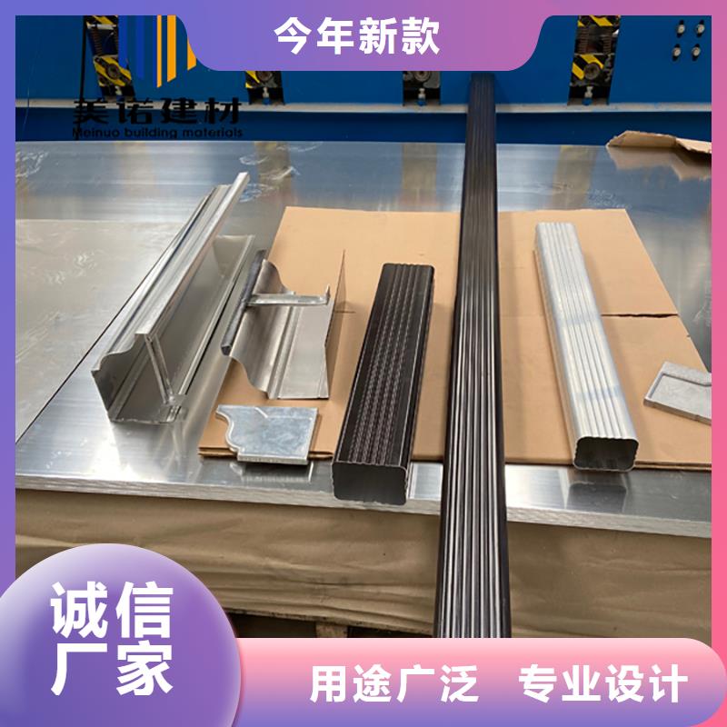 成品檐溝廠家