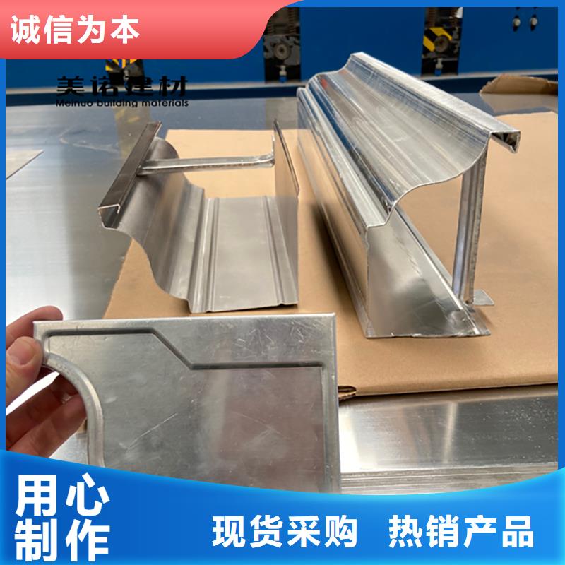屋檐排水槽廠家
