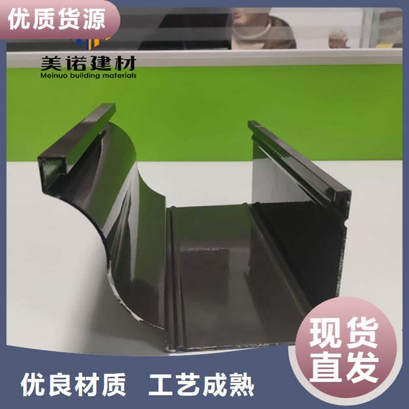 鋁合金天溝檐溝排水槽_別墅天溝品質(zhì)保證