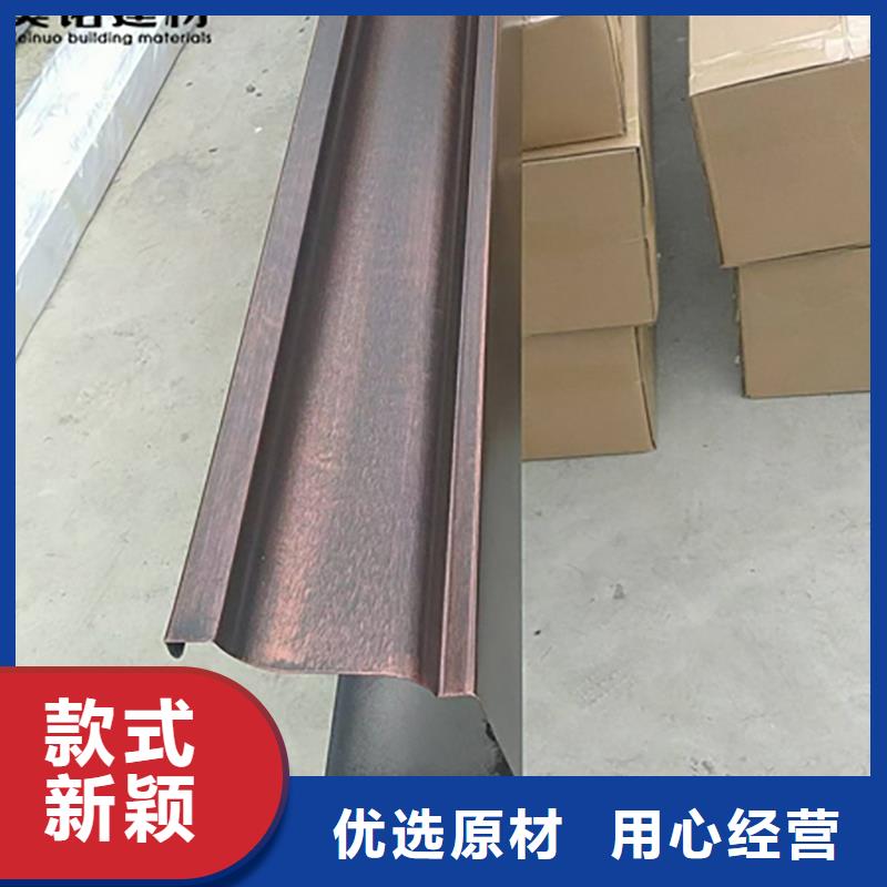 外墻雨水管正規廠家