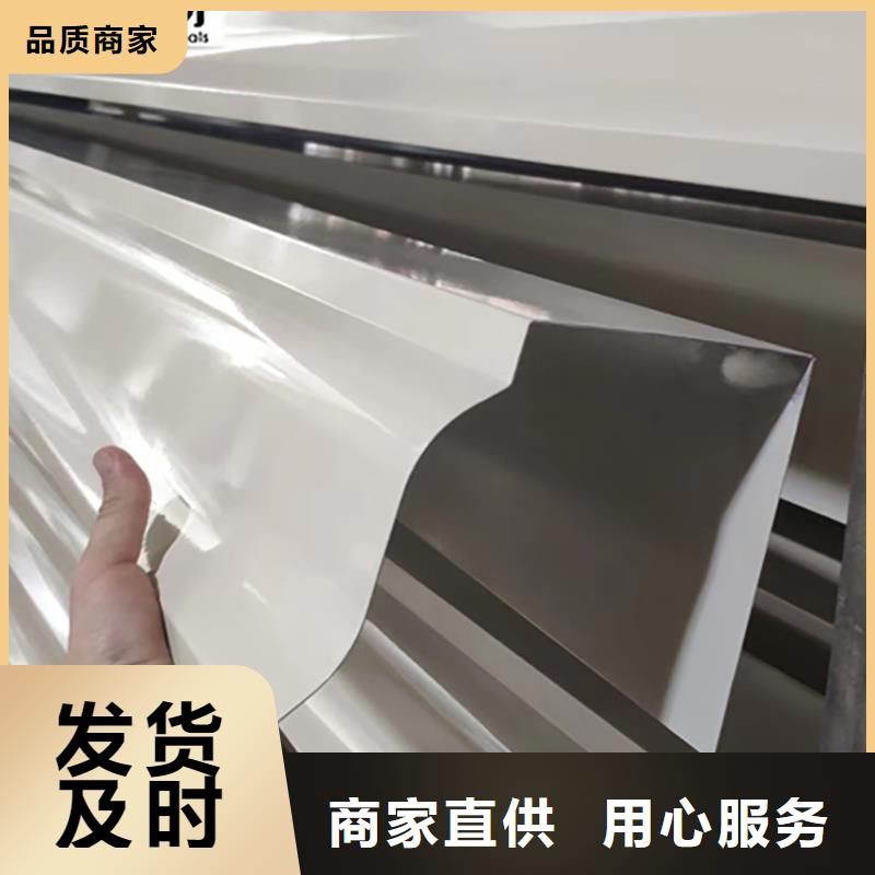 【鋁合金天溝檐溝排水槽】-銷售屋檐天溝滿足客戶所需