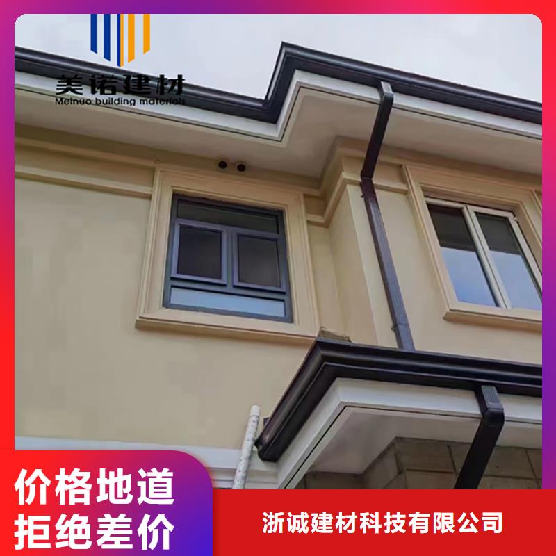 造型檐口鋁板工廠