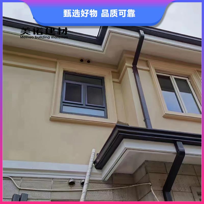 鋁合金天溝檐溝排水槽別墅天溝貨品齊全