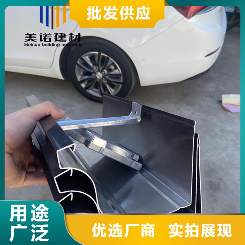 鋁合金天溝檐溝排水槽鋁合金排水溝認(rèn)準(zhǔn)大品牌廠家