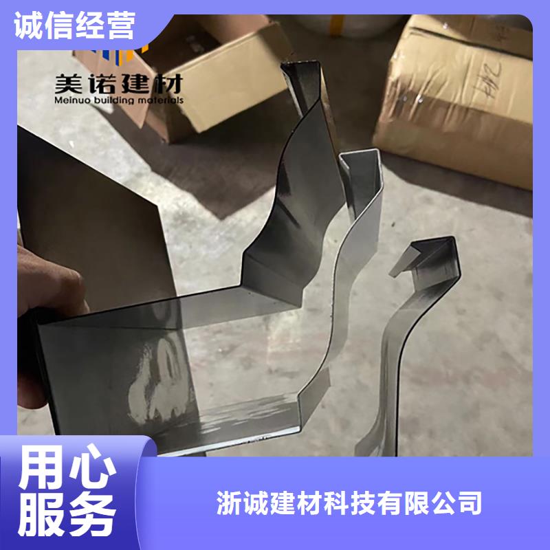 鋁合金天溝安裝施工視頻廠家價格