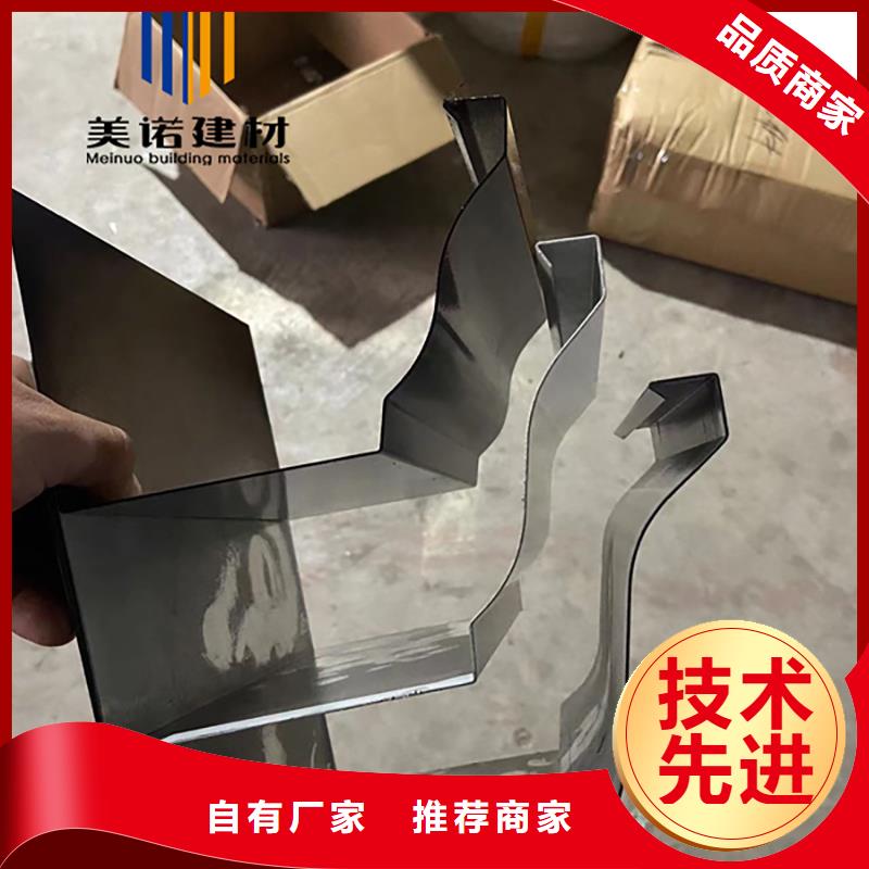 鋁合金天溝檐溝排水槽銷售排水天溝品質服務