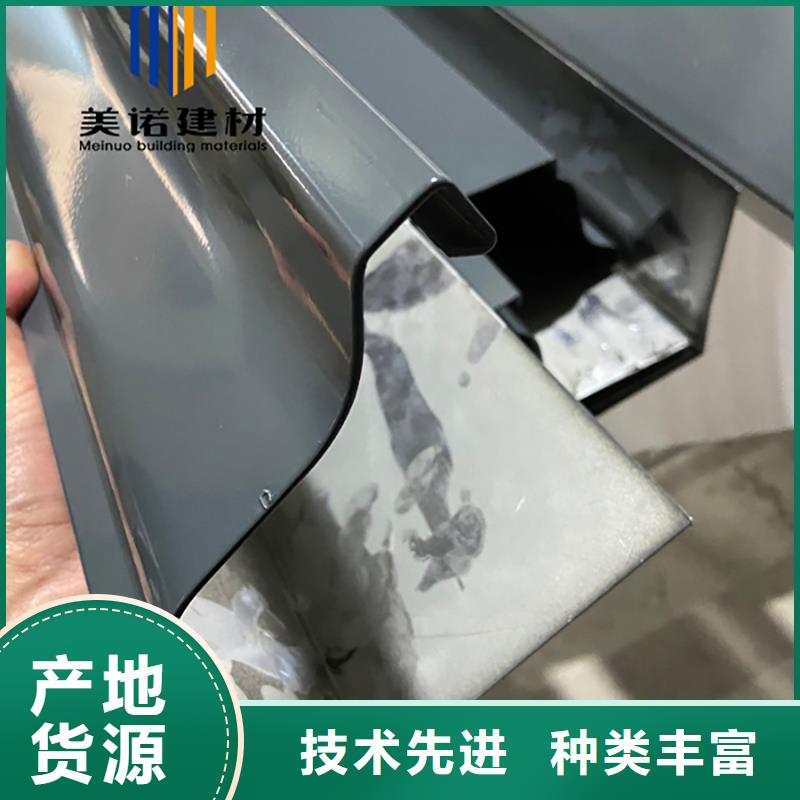 鋁合金天溝檐溝排水槽鋼天溝廠家品質過硬