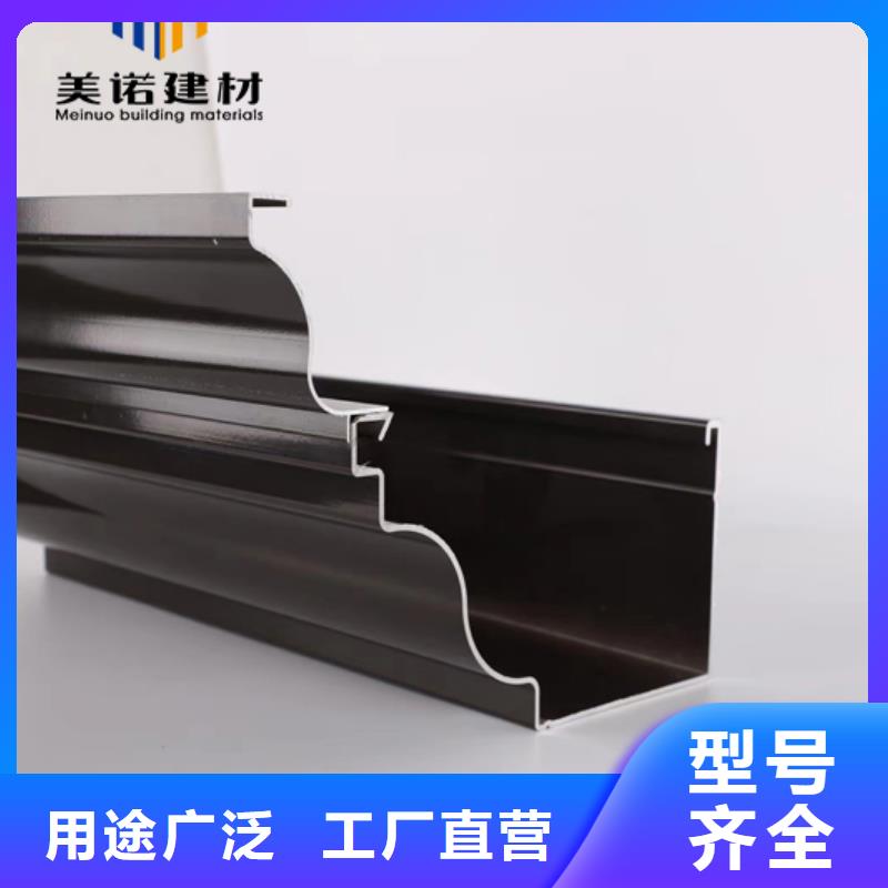成品天溝工廠