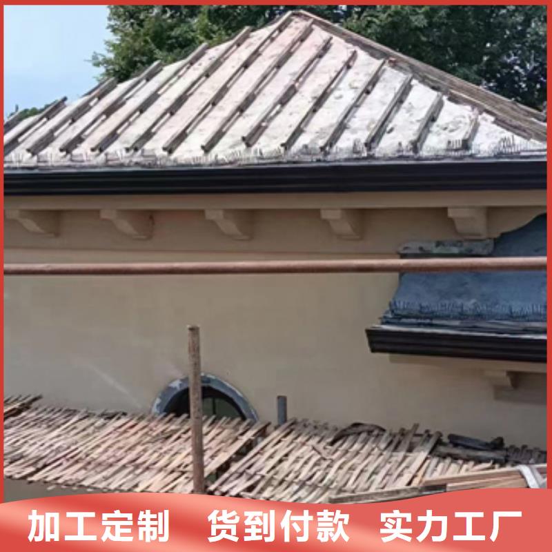 鋁合金天溝檐溝排水槽鋁合金排水溝認準大品牌廠家