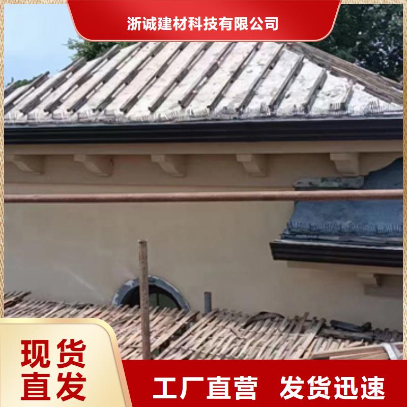 天溝規(guī)格齊全
