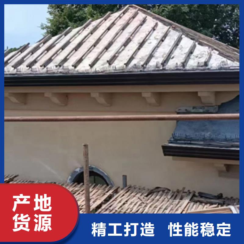 松溪縣檐口鋁板質量保證