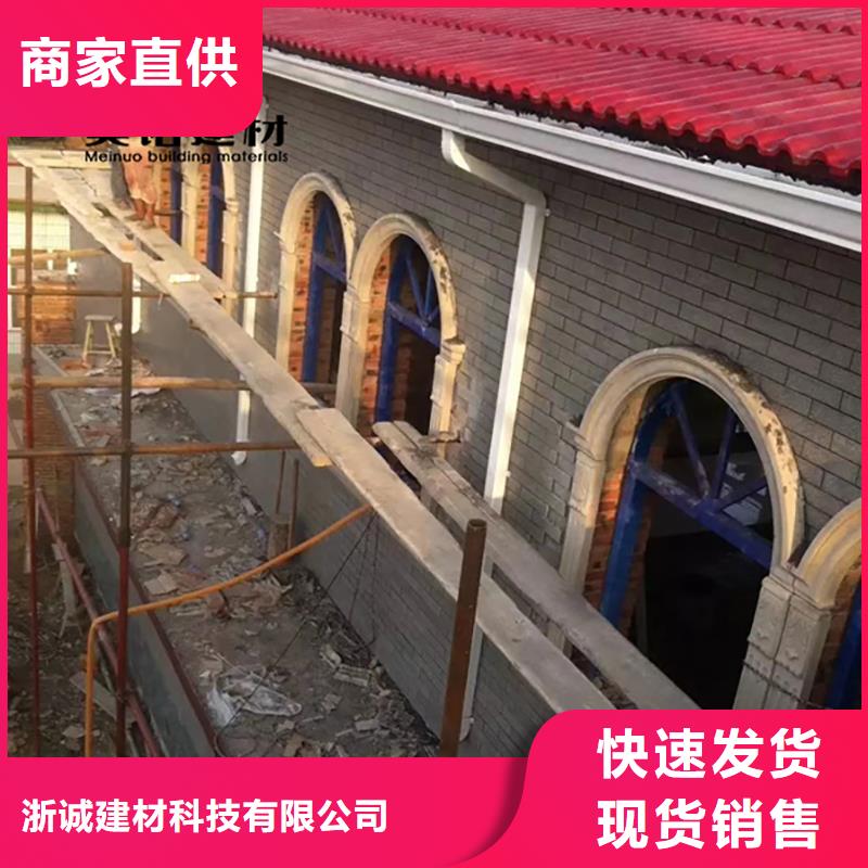 封檐板鋁板工廠