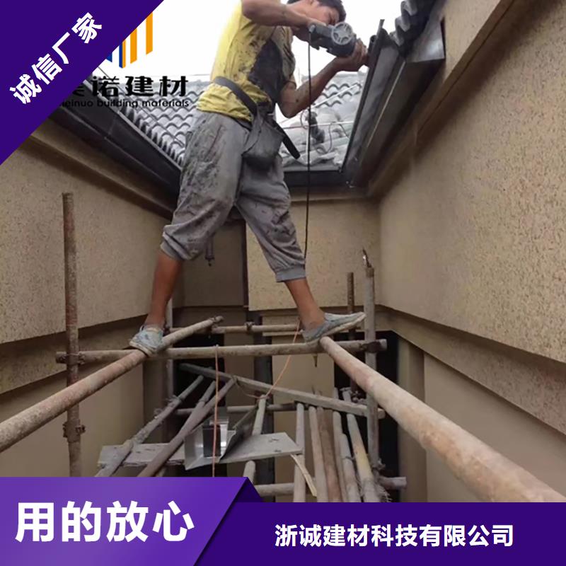 鋁合金天溝檐溝排水槽-別墅天溝高質(zhì)量高信譽(yù)