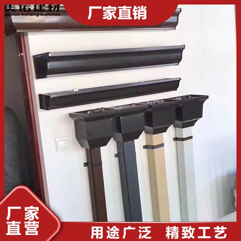 鋁合金天溝檐溝排水槽鋁合金排水溝認準大品牌廠家
