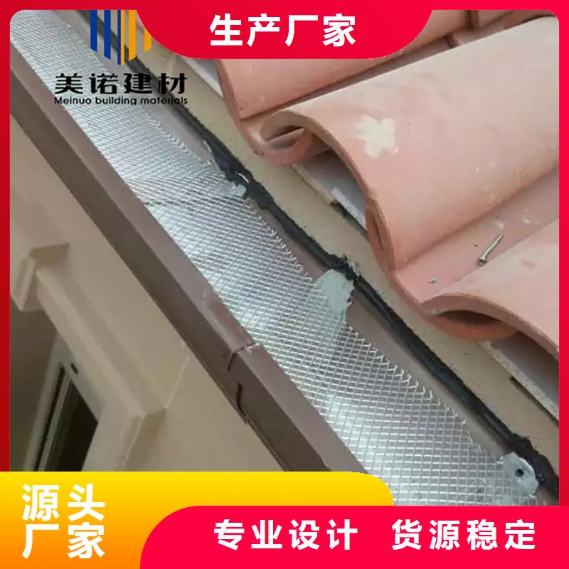 天溝實(shí)力廠家
