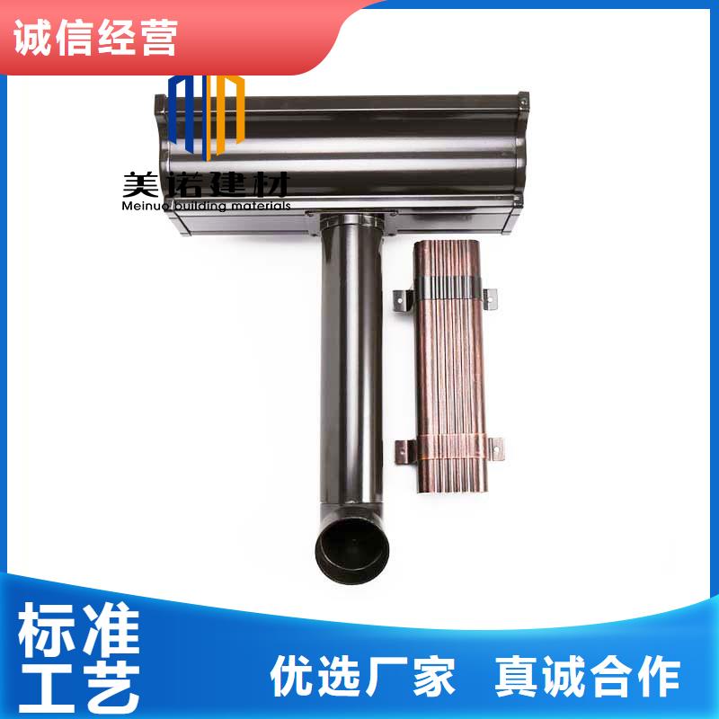落水管品牌廠家