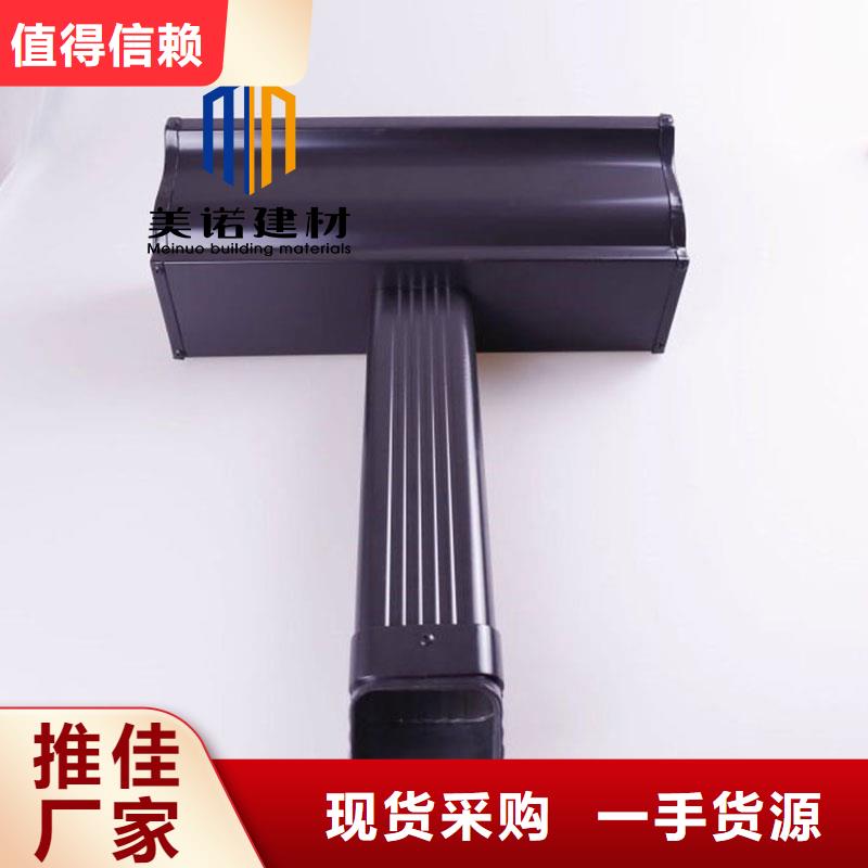 檐口鋁合金封板廠家