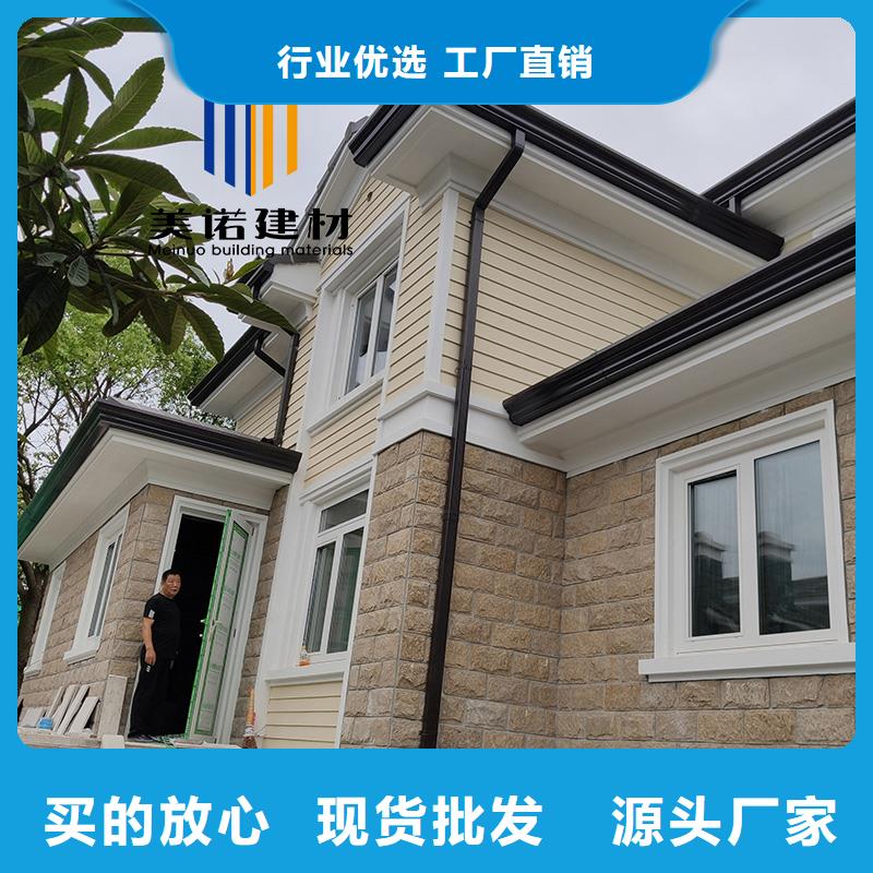 鋁合金天溝檐溝排水槽-銷售屋檐天溝廠家規(guī)格全