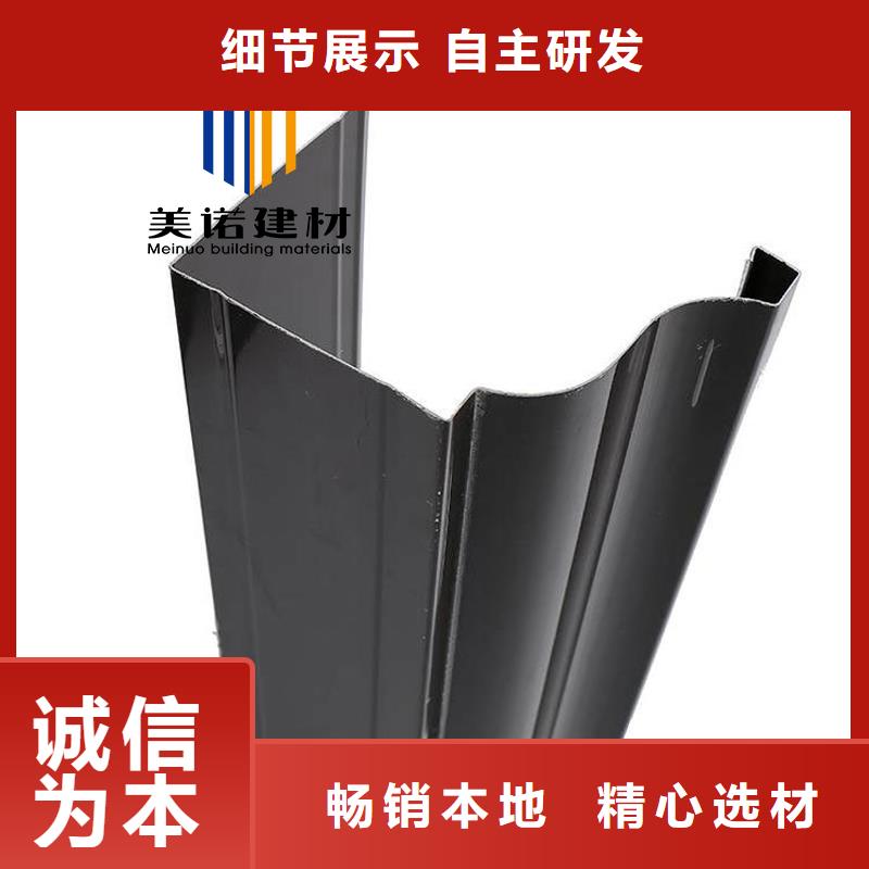 鋁合金天溝檐溝排水槽方形落水管實體廠家大量現貨