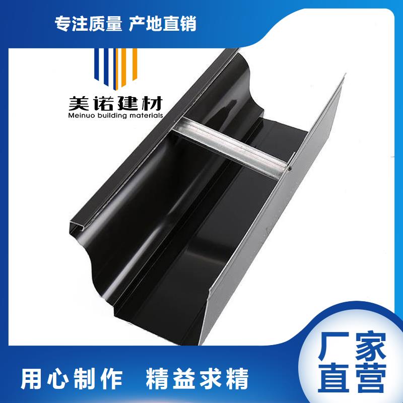 成品檐溝工廠