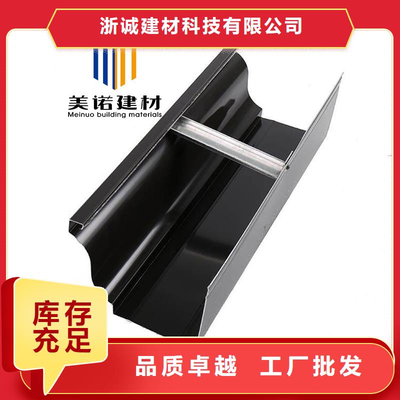 外墻落水管工廠