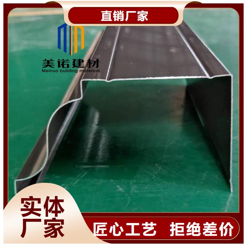 铝合金天沟檐沟排水槽【钢天沟供应】优良材质