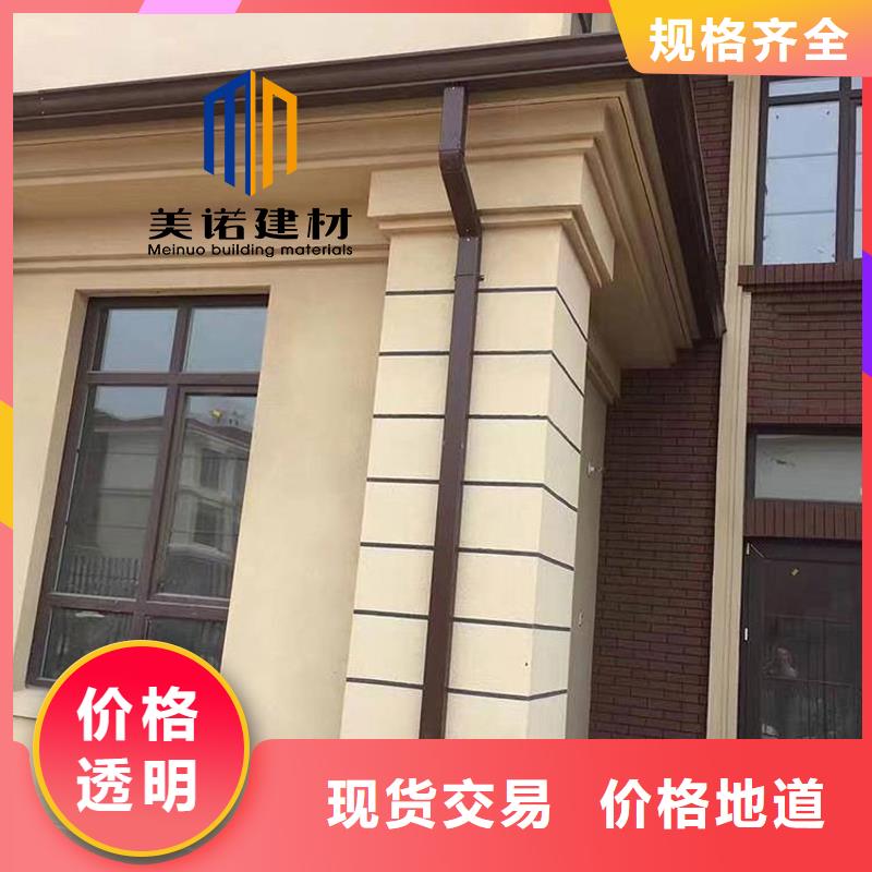 鋁合金天溝安裝視頻正規(guī)廠家