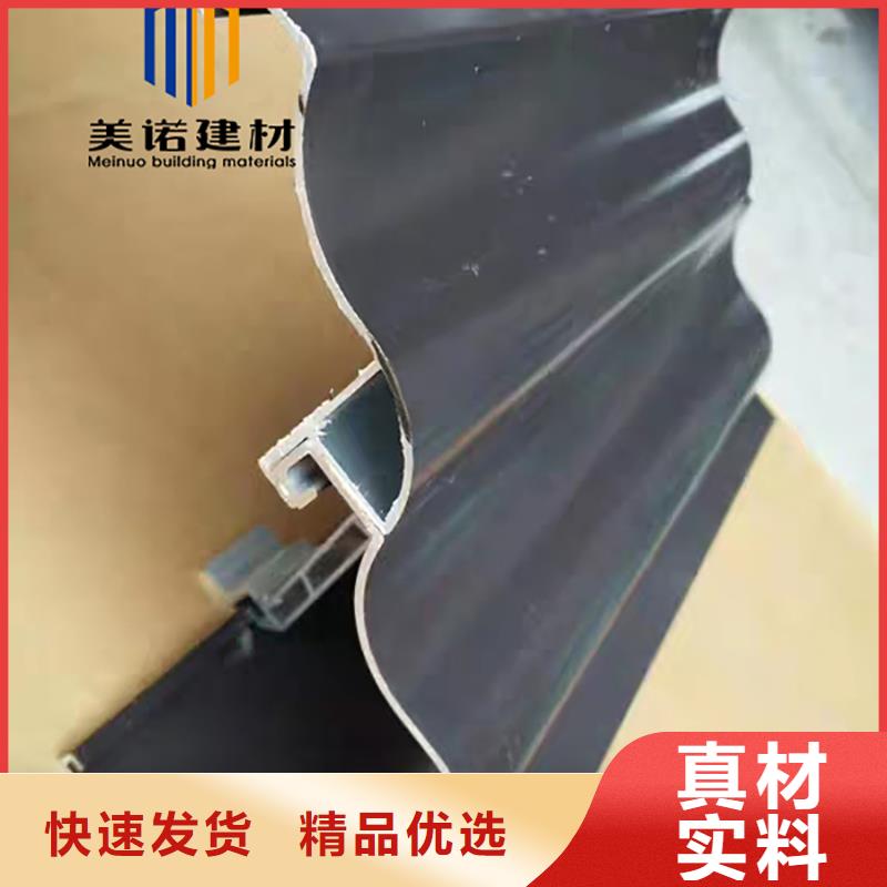 鋁合金落水管工廠