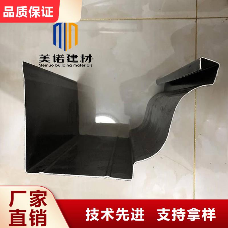 鋁合金落水管工廠