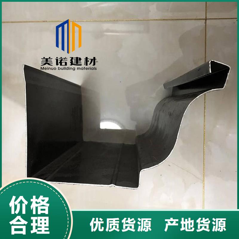 鋁合金天溝檐溝排水槽供應(yīng)鋼板天溝質(zhì)量可靠