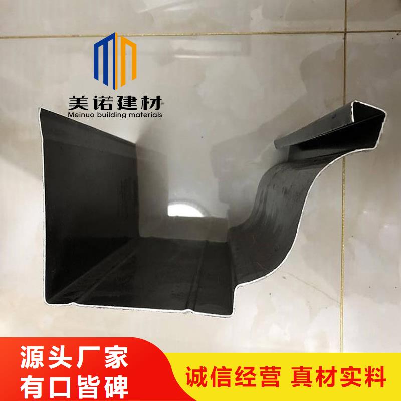 檐溝廠家現貨
