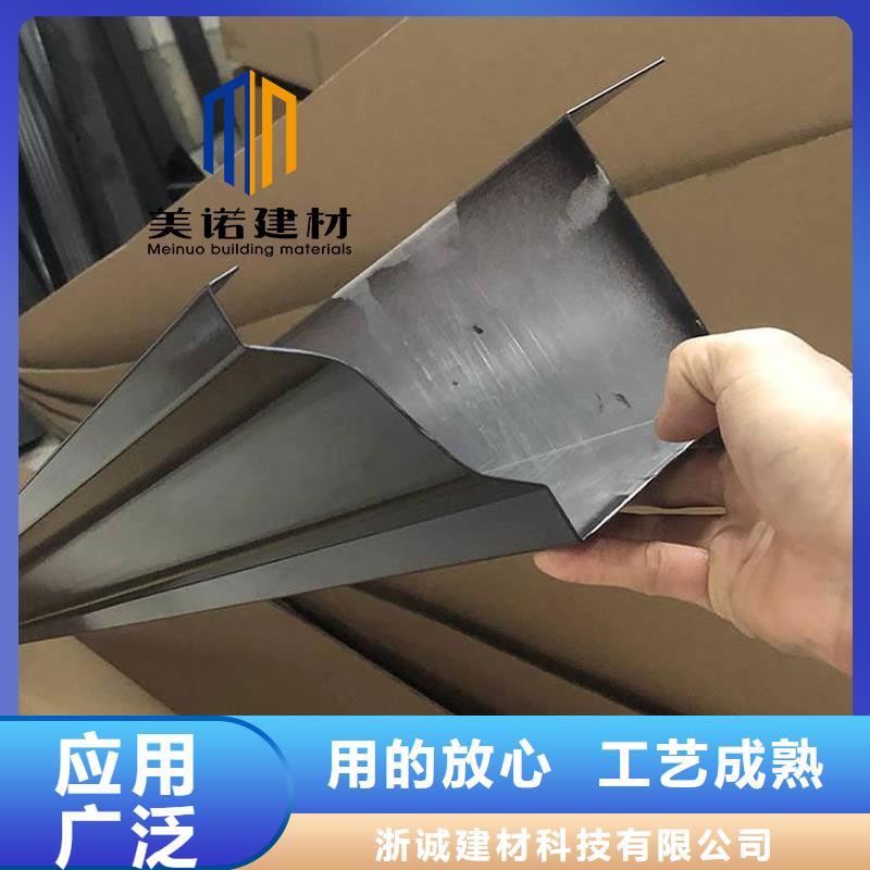 外墻下水管廠家