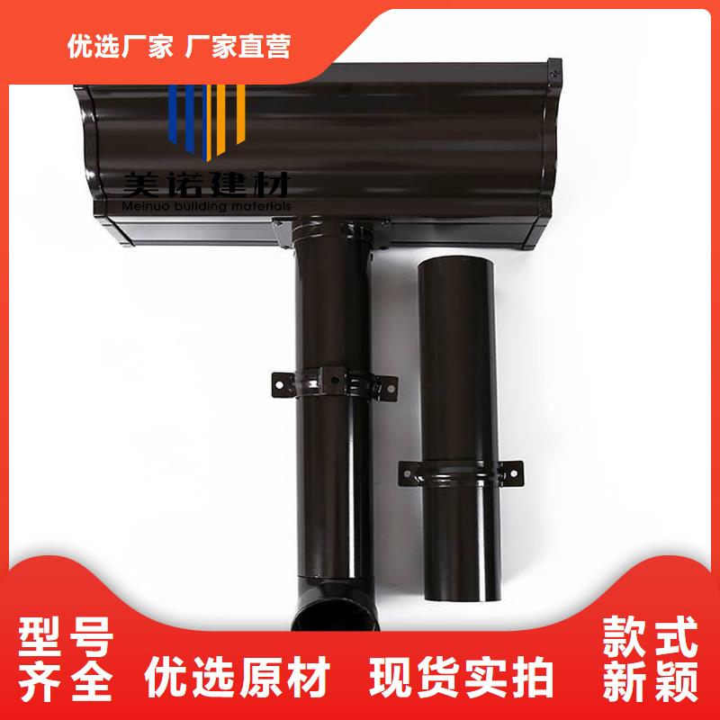 檐溝全國發貨