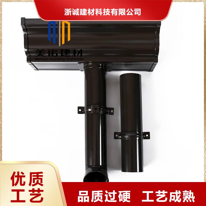 天溝規(guī)格齊全