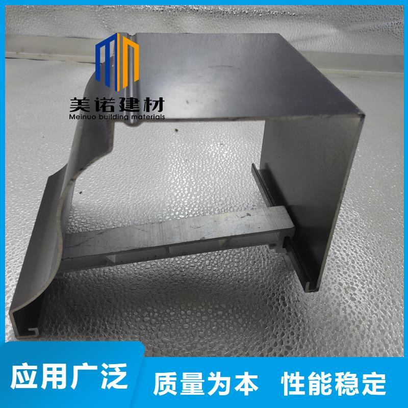鋁合金天溝安裝視頻廠家直銷