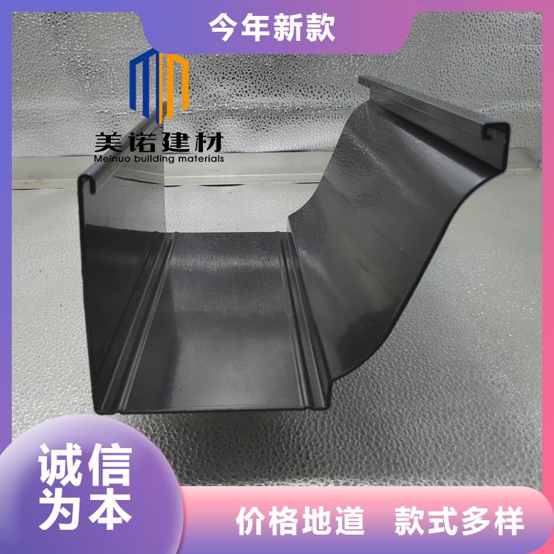 鋁合金天溝檐溝排水槽鋼天溝廠家價格合理