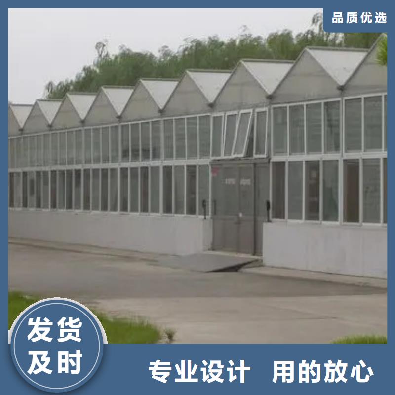 舞阳县大棚卡槽厂家直销生产基地