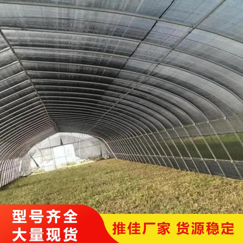 四川省雅安市雨城品质区大棚排水天沟价格厂家现货