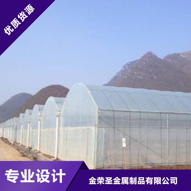 舞阳县大棚卡槽厂家直销生产基地
