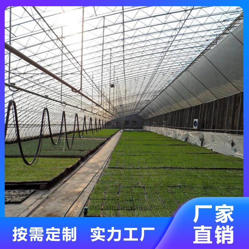 涿州市温室大棚的水槽天沟良心厂家