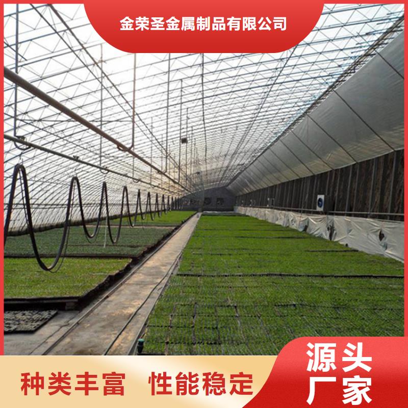 灵丘县连栋大棚温室生产厂家现货报价2024-8-28