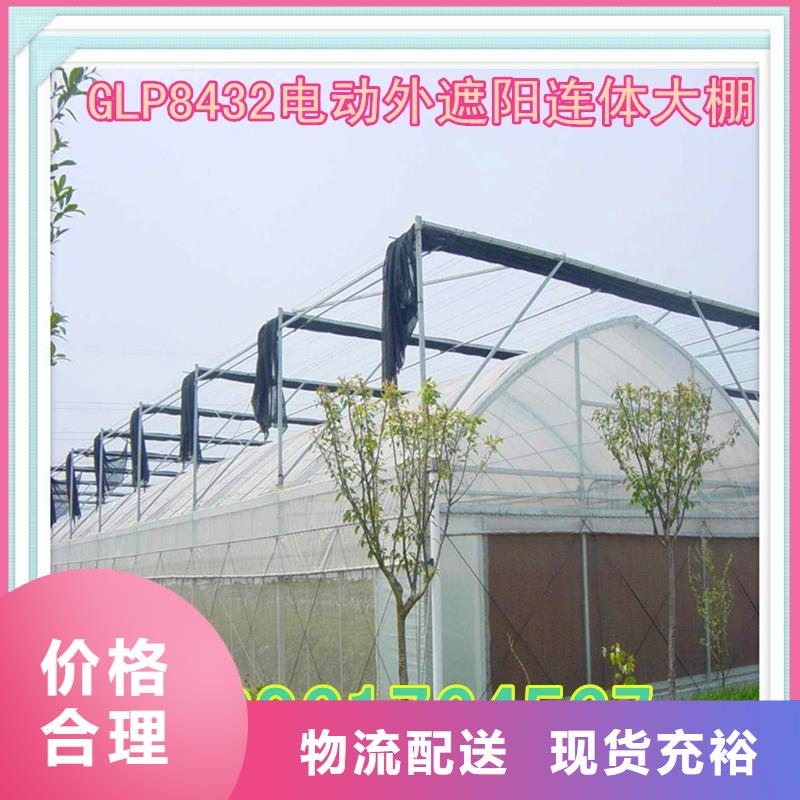 临洮县4.2米大棚钢管10年经验【其