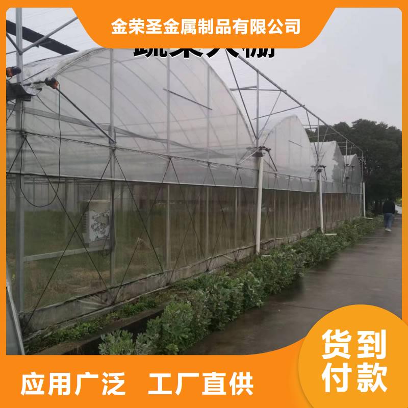 惠东县6米蔬菜大棚管出厂价格【其